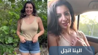 مقابلة سكسية للممثلة العراقية الاباحية الينا انجل تتكلم عربي و تناك بالسيارة xnxx